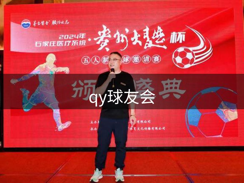 品牌前行之路